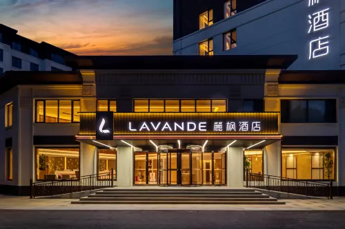 Lavande Hotel (Tieling Municipal Government) Hotel a Tieling