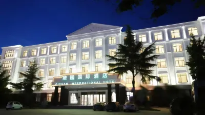 Qiyuan International Hotel (Xinzheng Airport) Hotels near Mosque Women Temple (Huayang Zhai)