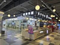 Yinchuan Jingshang Lanxuan Hotel (Lanshan Park Yuecaicheng) - Apartments