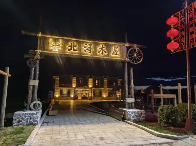 Beiji Village Beixun Wooden House Hotel