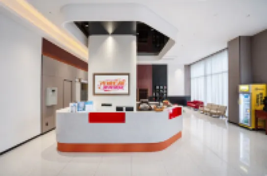 Guangsu E Residence E-Sports Hotel (Foshan Nanhai Vanke Plaza Nanhai Center)