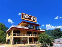 Danyang Sushuo Homestay