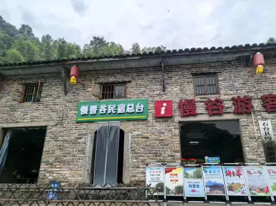 Manxianggu Homestay Các khách sạn gần Hundred Cliff