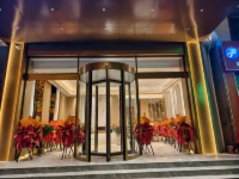 Manlian Hotel Hotels in Gertse