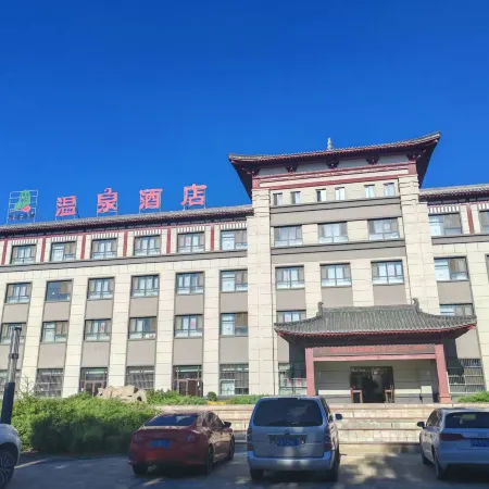 Baicheng Hot Spring Hotel