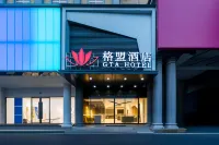 GreenTree Alliance Hotel (Chuzhou Suning Plaza) Hotel a Chuzhou