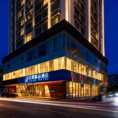 Jiajie Hotel (Haikou Fruit Market) Hotels near Qiongshan