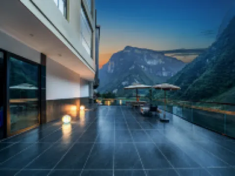 Wujiang Gallery Wellness Resort Hotel Hotels in Pengshui County