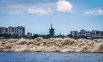 Yanguan ChaoYue City Mofan Homestay