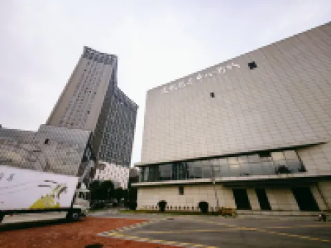 Yingtan Yunman Light Luxury Hotel