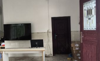 Qinzhou Simple Space Homestay (Sanniang Bay)