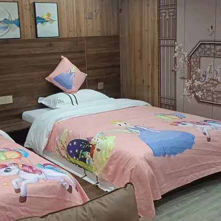Sangzilin Homestay