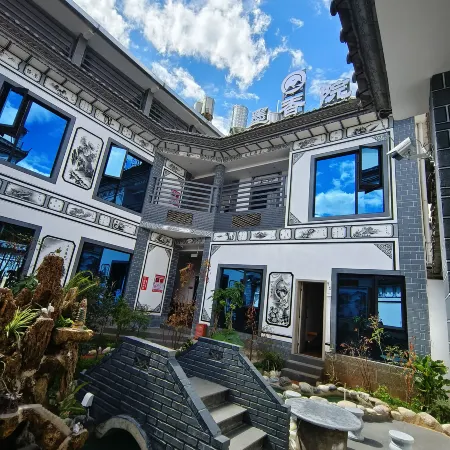 Moxiang Courtyard