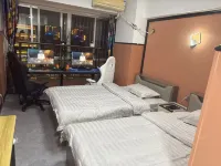 Wenchen E-sports Homestay
