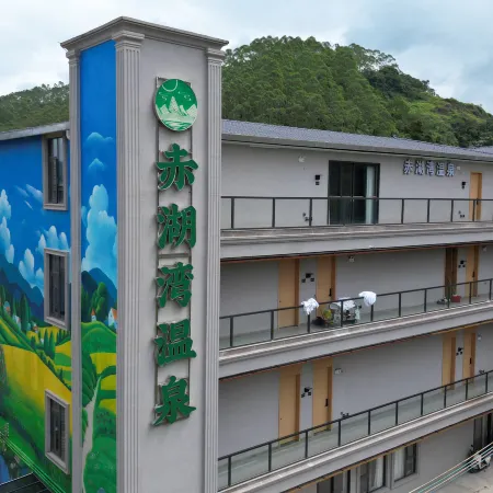 Chihu Bay Hot Springs Homestay
