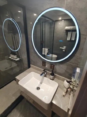 Foshan Guangfo Smait City FONTOO Hotel