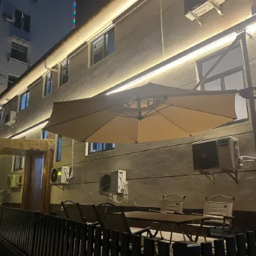 Wuning Lejia Homestay