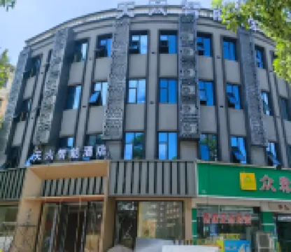 Qinzhou Tianliu Smart Hotel (Qinzhou Bay Square)