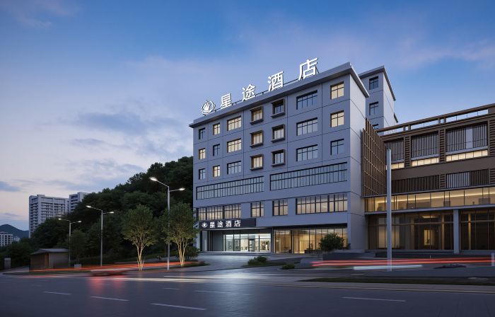 Xingtu Hotel (Anshun Pingba Branch）