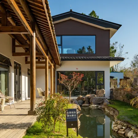 Qimen Wentang Nomadland Resort
