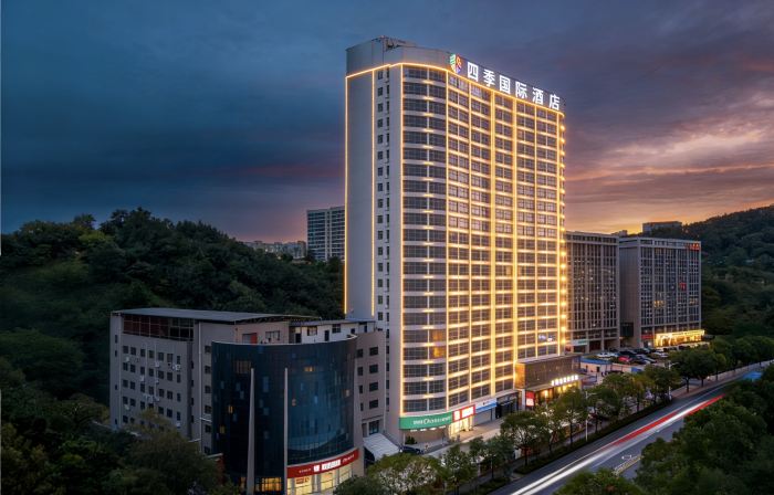 Four Seasons International Hotel (Shiyan Beijing Middle Road University Town)