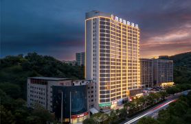 Four Seasons International Hotel (Shiyan Beijing Middle Road University Town)