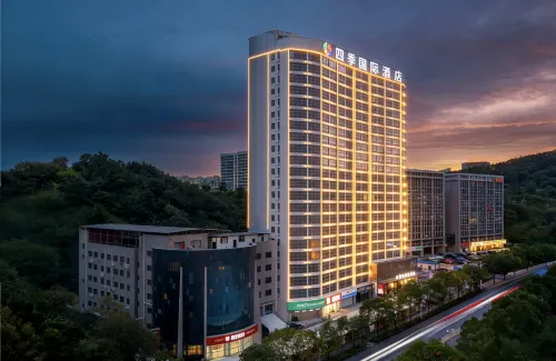 Four Seasons International Hotel (Shiyan Beijing Middle Road University Town) Hotels in Shiyan