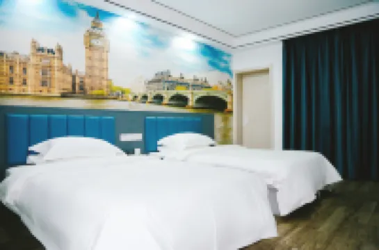 Aishang Wujia Hotel (Pingxiang Railway Station)