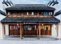 Nanxun Oasis Guesthouse (Nanxun Ancient Town Scenic Area)