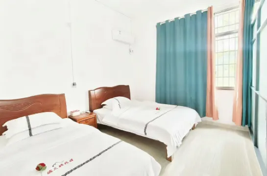 Jiangyong Shangganyi Sanjie Homestay