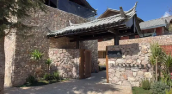 Jian·Shijian Snow Mountain Resort Homestay