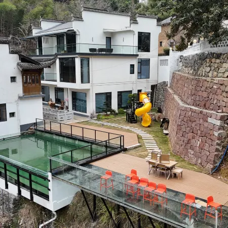 Banshan Zhuyu Vacation Apartment (Hongcun Town)