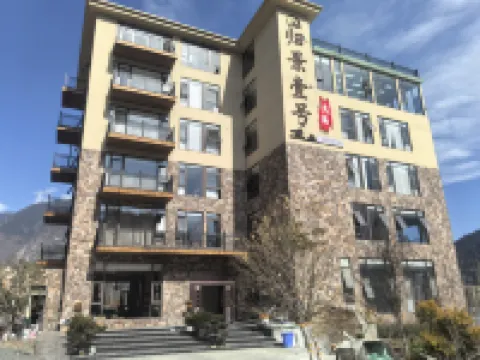 GuijingNo.1Homestay