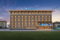 Hanting Hotel Xinyuan Swan Lake