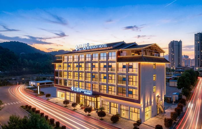 Feifan Yunjü Hotel (Huishui Happy Island Branch)