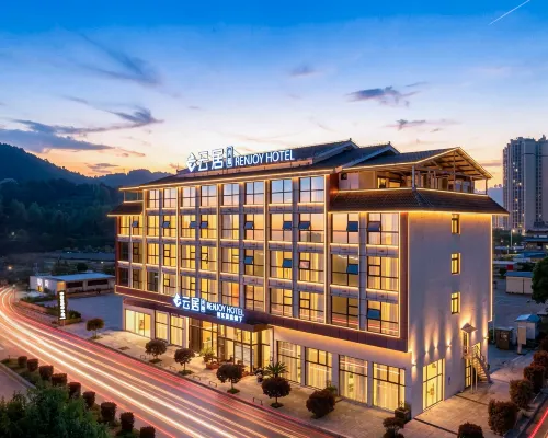 Feifan Yunjü Hotel (Huishui Happy Island Branch) Hotels in Huishui