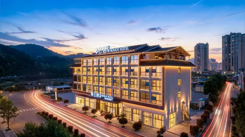 Feifan Yunjü Hotel (Huishui Happy Island Branch)