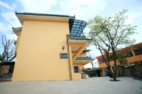 XIAN YUE SHAN JU