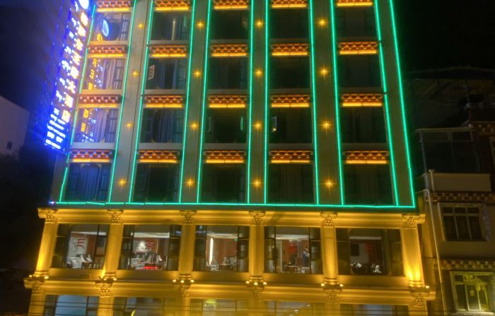 Dege Gesar Palace Grand Hotel