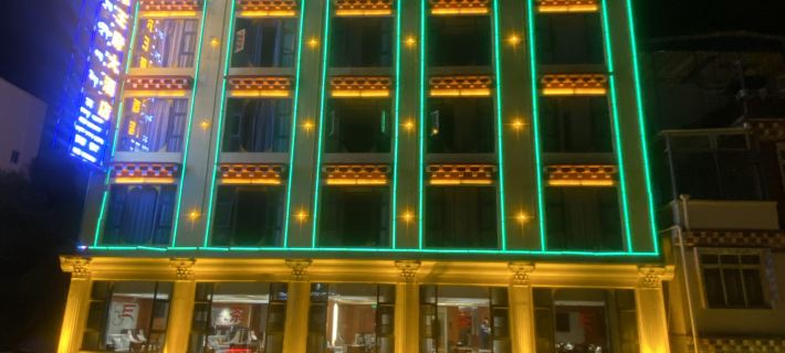 Dege Gesar Palace Grand Hotel Hotels in Dege