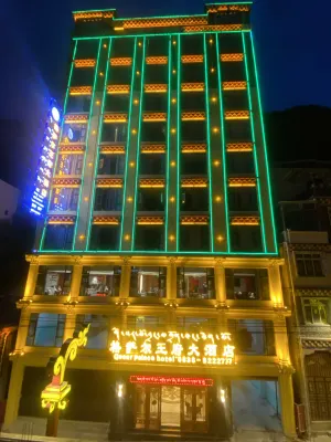 더거 게사르 팰리스 그랜드 호텔