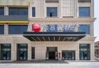 Shangkeyou Hotel (Hotan Minfeng)