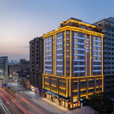Xana Hotelle (Songshan Lake Scenic Area Dalingshan Metro Station) Hotels near Dalingshan