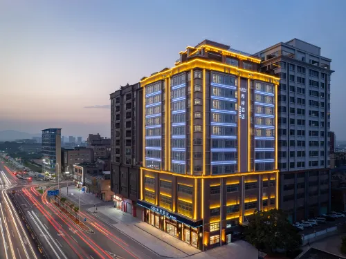 Xana Hotelle (Songshan Lake Scenic Area Dalingshan Metro Station)