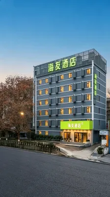 Hi Inn