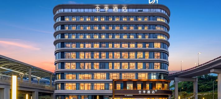 Ji Hotel (Chongqing East Railway Station Chayuan Branch) Hotels in Chongqing