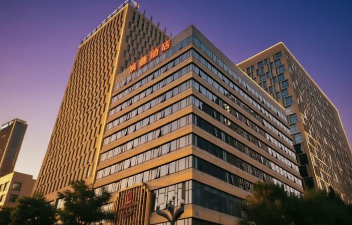Qinghai Chenxin Hotel (Xining Railway Station)