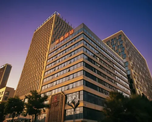 Qinghai Chenxin Hotel (Xining Railway Station) Hotels in Xining