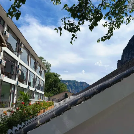 Taihang Mountain Side Guesthouse
