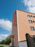 Nalati Langyue Holiday Hotel (Narat Scenic Spot) - พร้อมอาหารเช้า